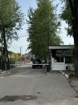 Участок в Москва пос. Газопровод, ул. 2-я Лесные Поляны (5.0 сот.)
