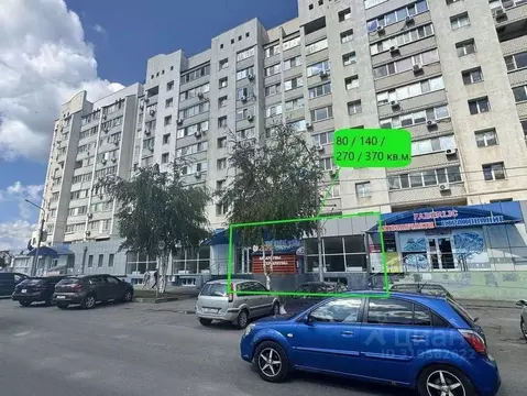 Помещение свободного назначения в Саратовская область, Саратов ...