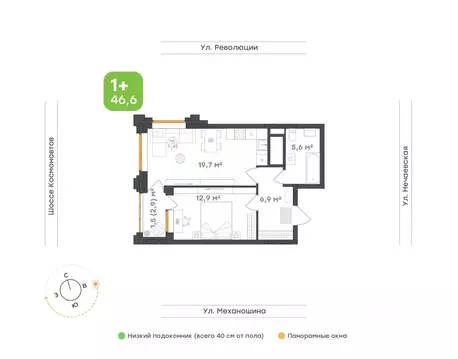 1-к кв. Пермский край, Пермь ул. Механошина, 16 (46.6 м)