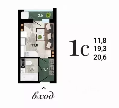 Студия Воронежская область, Воронеж 8 Элемент жилой комплекс (20.52 м)