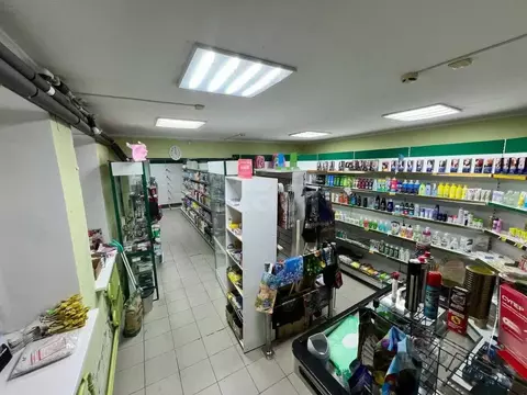 Офис в Белгородская область, Строитель Яковлевский городской округ, ...