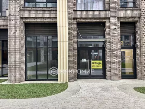 Помещение свободного назначения в Москва ул. Виктора Маслова, 2 (42 м)