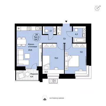 2-к кв. Коми, Сыктывкар Интернациональная ул., 200 (64.7 м)