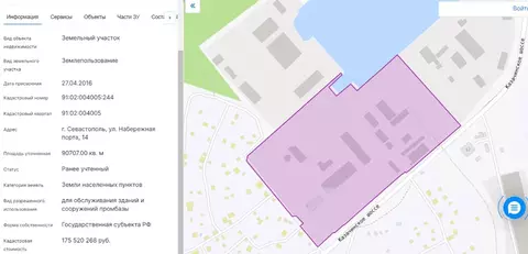 Склад в Севастополь наб. Рыбпорта, 14 (100000 м)