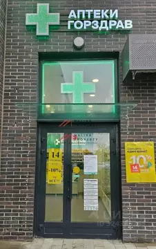 Торговая площадь в Москва Сиреневый бул., 33 (59 м)