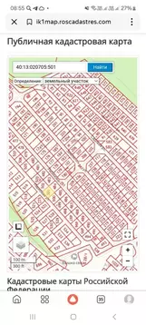 Участок в Калужская область, Малоярославецкий муниципальный округ, ...