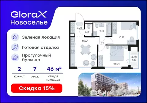 2-к кв. Ленинградская область, Ломоносовский район, Аннинское ...