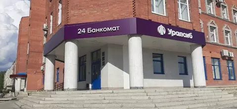 Офис в Башкортостан, Белорецк ул. С. Кирова, 48 (35 м)
