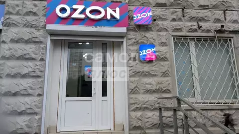 Торговая площадь в Москва ул. Борисовские Пруды, 14К4 (133 м)