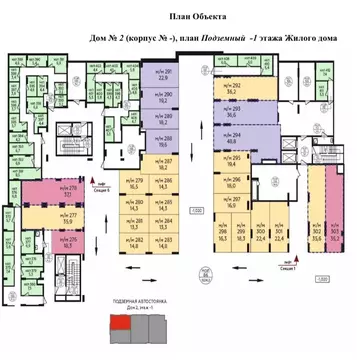 Гараж в Москва № 160 кв-л, 1Вк2 (18 м)