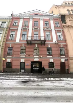 Помещение свободного назначения в Санкт-Петербург Думская ул., 5/22 ...