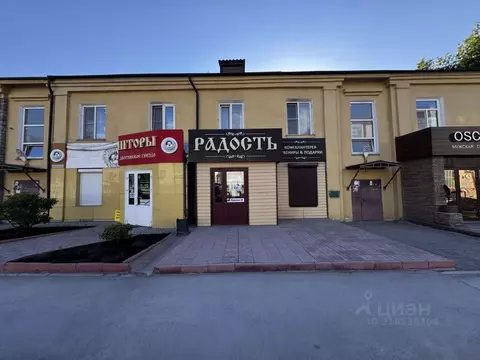 Помещение свободного назначения в Новосибирская область, Искитим ул. ...