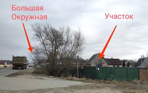 Участок в Калининградская область, Калининград Большая Окружная ул. ...