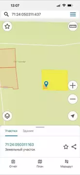 Участок в Тульская область, Алексин  (5.11 сот.)