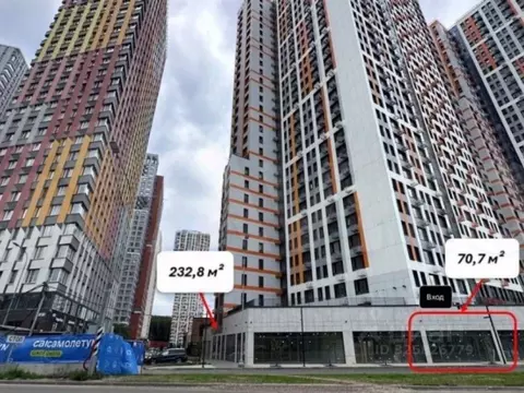 Торговая площадь в Московская область, Красногорск Спутник жилой ...