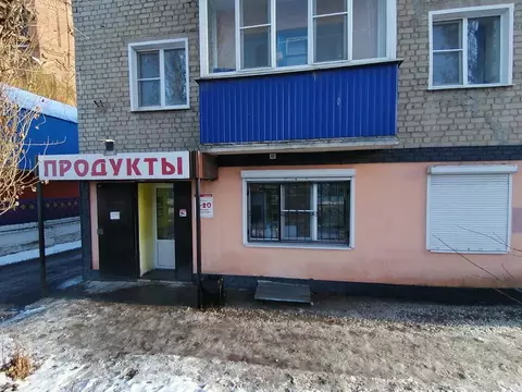 Помещение свободного назначения в Липецкая область, Елец Октябрьская ...