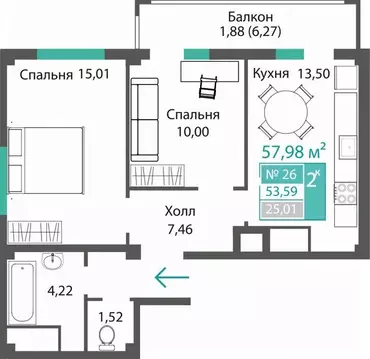 2-к кв. Крым, Симферопольский район, с. Мирное ПроПолис жилой комплекс ...
