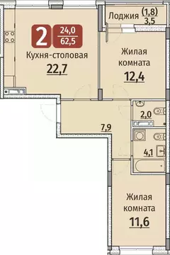 2-к кв. Чувашия, Чебоксары ул. Энергетиков (64.25 м)