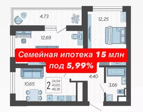 2-к кв. Краснодарский край, Сочи Бытха мкр, ул. Ясногорская, 16/2 ...