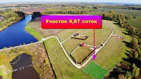 Участок в Тульская область, Заокский район, Озерный кп  (9.87 сот.)