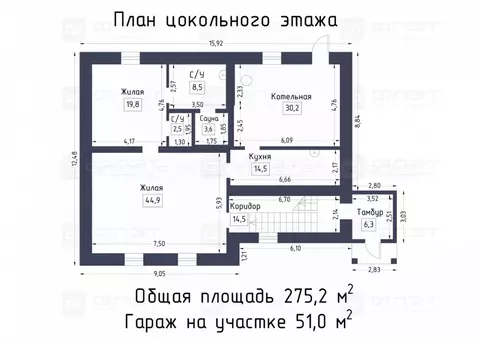 Дом в Татарстан, Чистопольский район, Данауровское с/пос, с. ...