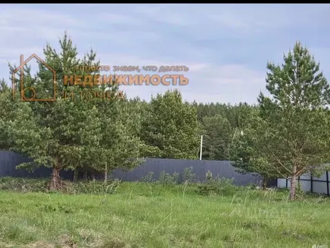 Участок в Башкортостан, Нефтекамск Комсомольский просп. (10.0 сот.)