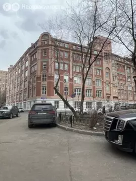 Офис (548 м)