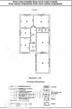 Дом в Ставропольский край, Ставрополь ул. Репина, 12 (165 м)