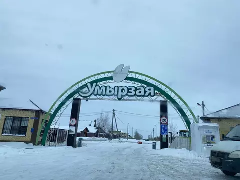 Участок в Татарстан, Лаишевский район, Рождественское с/пос, д. ...