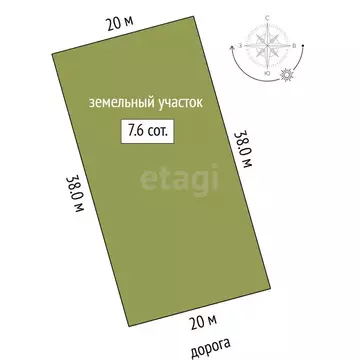 Дом в Каменка, КП Завидово (99 м)