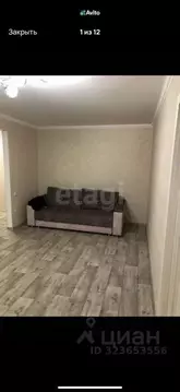 2-к кв. Самарская область, Самара Партизанская ул., 242 (46.2 м)