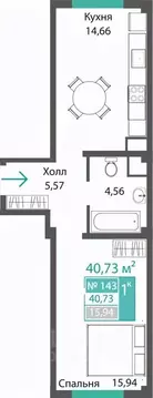 1-к кв. Крым, Симферопольский район, с. Мирное ПроПолис жилой комплекс ...