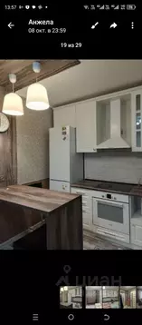 1-к кв. Новосибирская область, Новосибирск ул. Дмитрия Шмонина, 4 ...