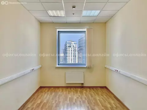 Офис (1033 м)