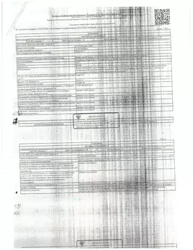 Свободной планировки кв. Марий Эл, Йошкар-Ола Якова Эшпая ул., 114/63 ...