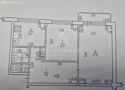 2-комнатная квартира: Брянск, улица Ромашина, 38 (52 м)