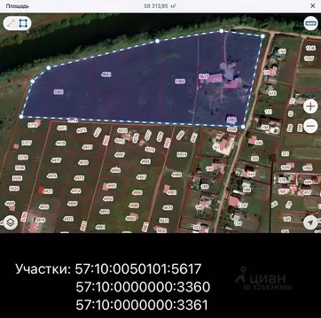 Участок в Орловская область, Орловский муниципальный округ, д. Гать ...