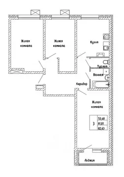 3-к кв. Сахалинская область, Южно-Сахалинск Горизонт жилой комплекс ...