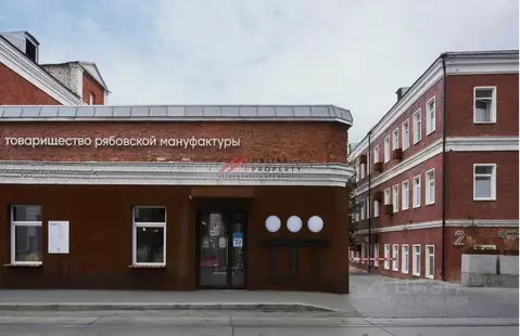 Торговая площадь в Москва Холодильный пер., 3к1с3 (210 м)