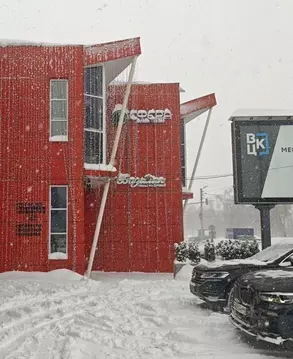 Помещение свободного назначения в Московская область, Пушкино ...