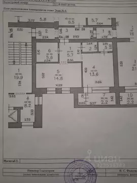 1-к кв. Нижегородская область, Нижний Новгород Ковровская ул., 47 ...