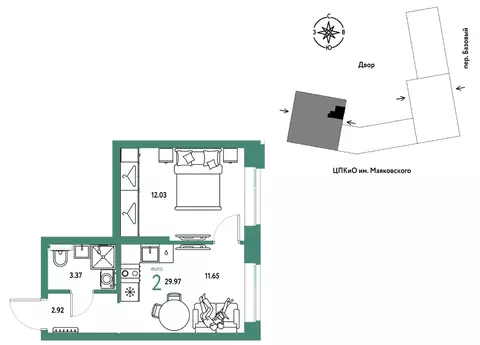 2-к кв. Свердловская область, Екатеринбург пер. Базовый, 10 (29.97 м)
