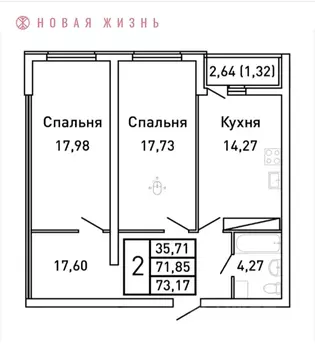 2-к кв. Самарская область, Самара Король Лев жилой комплекс (73.2 м)