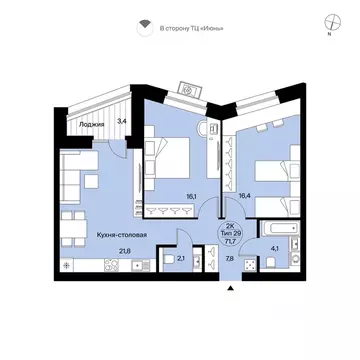 2-к кв. Коми, Сыктывкар Октябрьский просп., 137 (71.7 м)