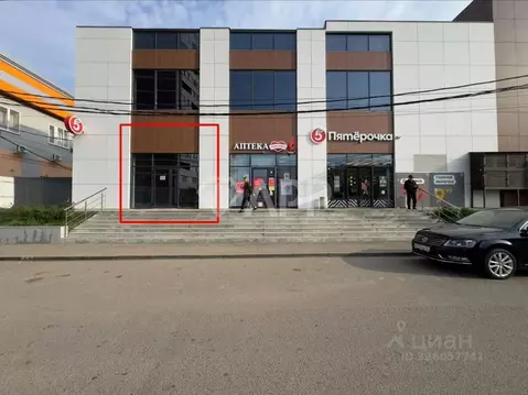 Помещение свободного назначения в Краснодарский край, Краснодар 1 Мая ...