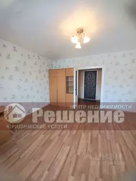 1-к кв. Челябинская область, Копейск Коммунистический просп., 26 (40.0 ...