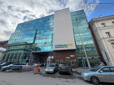 Офис в Свердловская область, Екатеринбург ул. Толмачева, 9 (119 м)