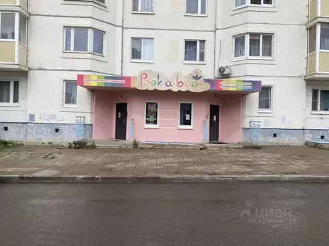 Помещение свободного назначения в Калужская область, Калуга ул. ...