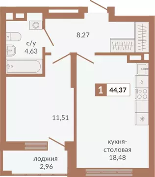 1-к кв. Свердловская область, Екатеринбург пер. Старателей (44.37 м)