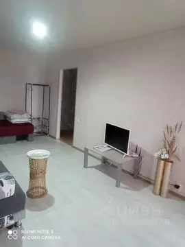 1-к кв. Архангельская область, Коряжма ул. Набережная им. Н. ...